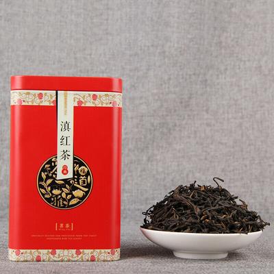 80g Old Tree Black Tea Yunnan Jarný sypaný čaj Dianhong Iron Box Darčekový čaj