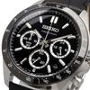 Seiko Chronograph Quartz Watch Men's SBTR021 Black Leather