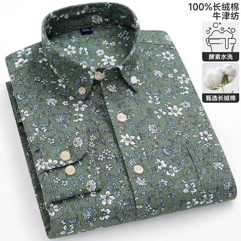 100% Cotton Oxford Men's Shirts Long Sleeves Plaid Soft Regular Fit Formal Dress Shirt Pocket Social Blouse Male Clothes S-7XL