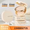 Lightweight Long Lasting Waterproof Setting Pressed Powder Natural Brightening Touch Up Face Powder