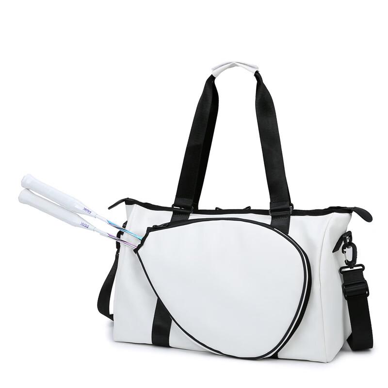 DCLOUD Dry/Wet Separation Badminton & Gym Bag