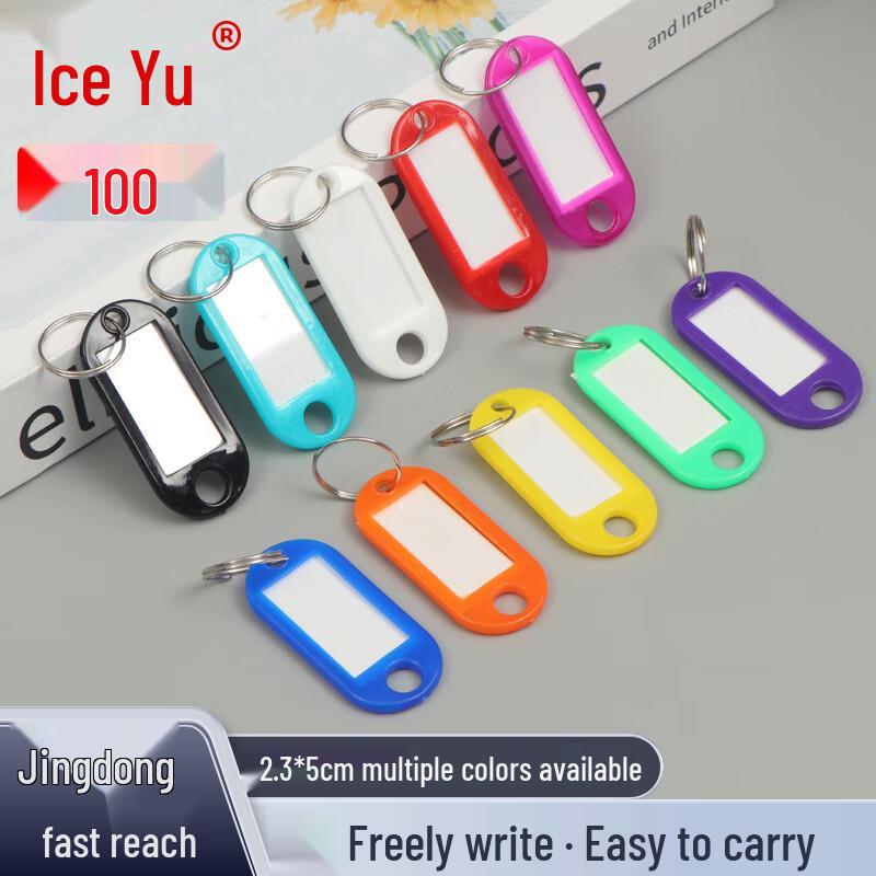 Bingyu Plastic Writable Key Tags