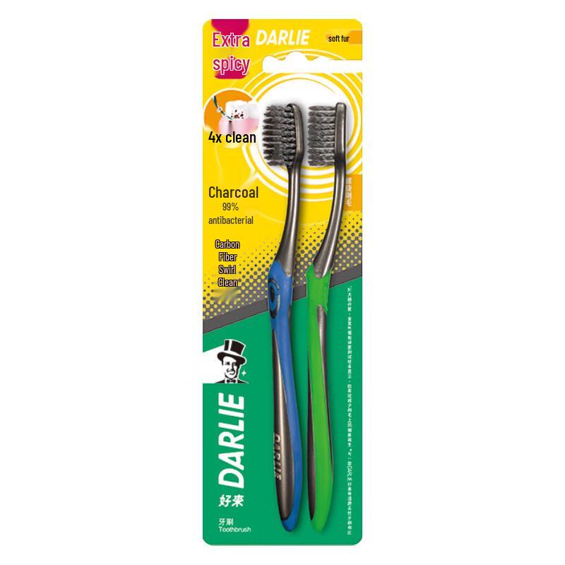 

Hawley Carbon Silk Soft Toothbrush