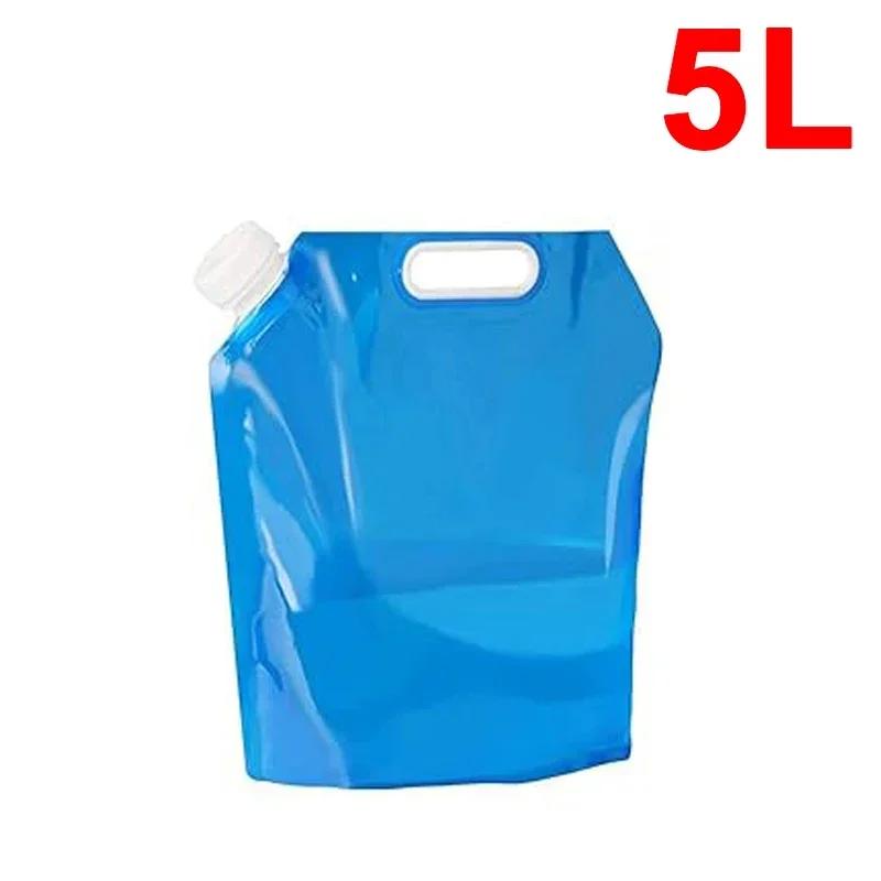 

Мішок для води великої місткості на відкритому повітрі, 5/10 л, складаний мішок для води, каністра, несмачна безпечна пломба, легкий мішок для зберігання питної води 5L