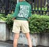 Oversized Tee – U4RIA x Reality Design | Comfy Casual Streetwear Tee