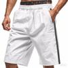 Summer Men's Casual Shorts Beach Sports Simple Trend Jogging Five-quarter Pants Men