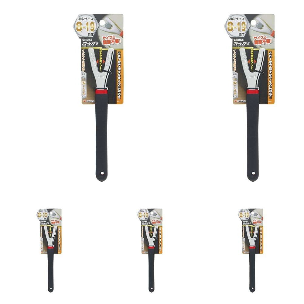 

Takagi GISUKE Free Wrench S 8~19mm (× 5)
