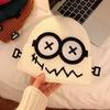 Green Cartoon Wool Hat for Women - Cute, Warm, and Face-Slimming for Autumn/Winter