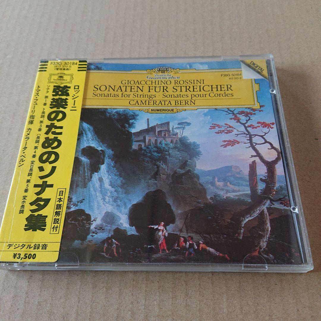 

[USED] Used CD Rossini: Sonatas for String Orchestra Fury with sticker band ¥3500