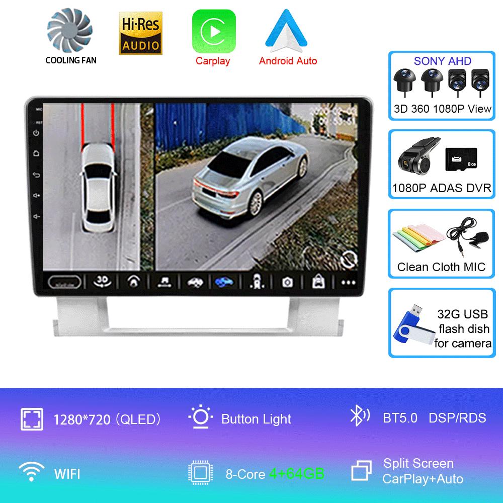 For Opel Astra J 2009 - 2017 Android 14 8G RAM + 256G ROM Car Radio Video Player Multimedia Navigation Gps 2 din BT