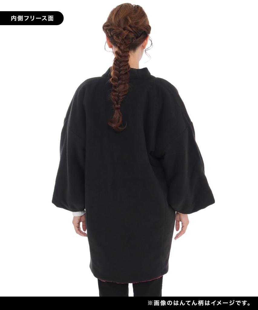 KYOETSU Women's Winter Fleece Hanten (Fleece-Lined Hanten), Sizes A and B (8. Red Check X Black, Size L)