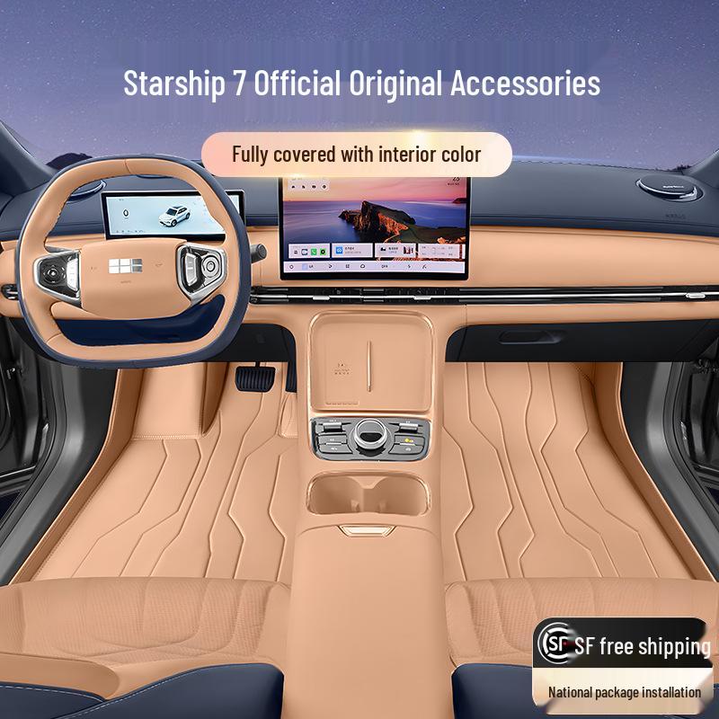 Geely Galaxy Starship 7 Full Coverage Floor Mats & Trunk Mat Accessories