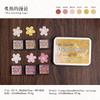 6-Color Ink Pad Set for Journal Decoration, Versatile Creative Stamp Pads, Rich Pigment & Quick-Dry Formula, Ideal for DIY Craft