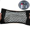 Auto Zurück Hinten Mesh Stamm Sitz Elastische String Net Magie Aufkleber Universal Lagerung Tasche Tasche Käfig Auto Organizer Sitz Zurück tasche
