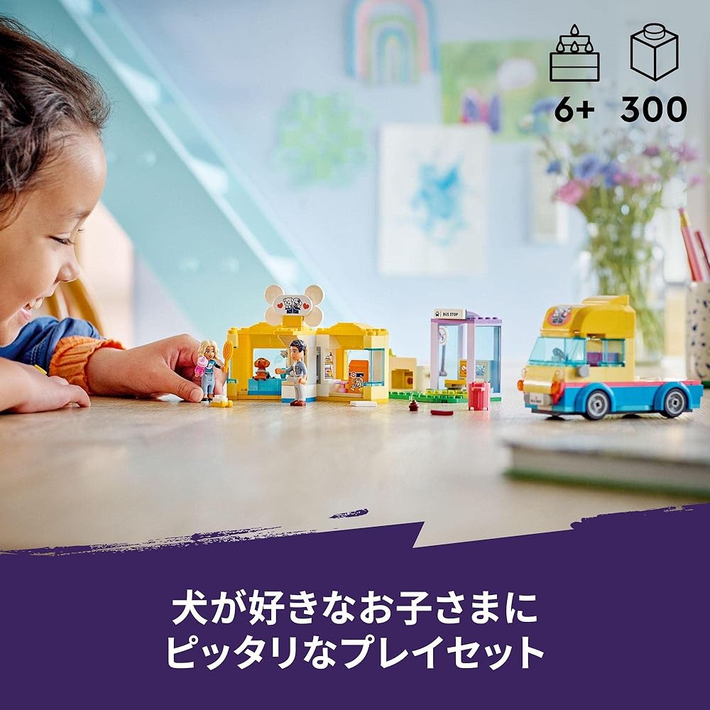 LEGO Friends Dog Rescue Truck 41741 Building Toy for Kids 6 Years and Up with Animal Figures and Vehicles