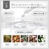 Yaman Facial Device Combination Gel Flawless Serum Hydrating 80g CS21004