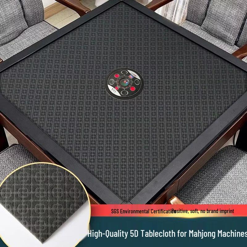 Qiu Qiao Premium Silent Mahjong Table Cloth