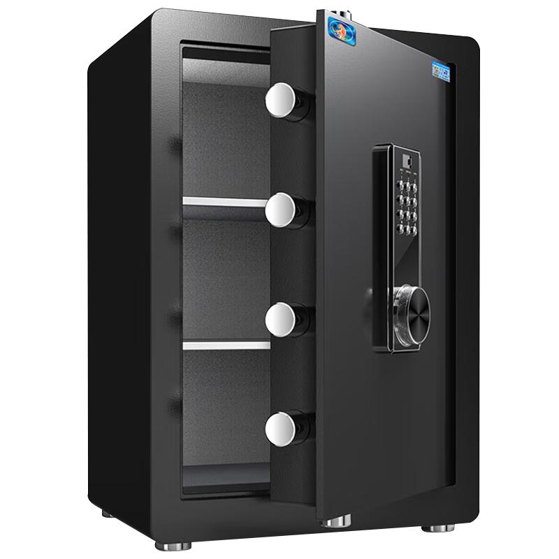 Tiger Brand T Series Home Office Steel Security Safe 60cm