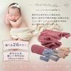 Stretchy Baby Wrap for Newborn 180cm x Swaddle for Newborn Photos Light Photography, 38cm, (10 Gray)