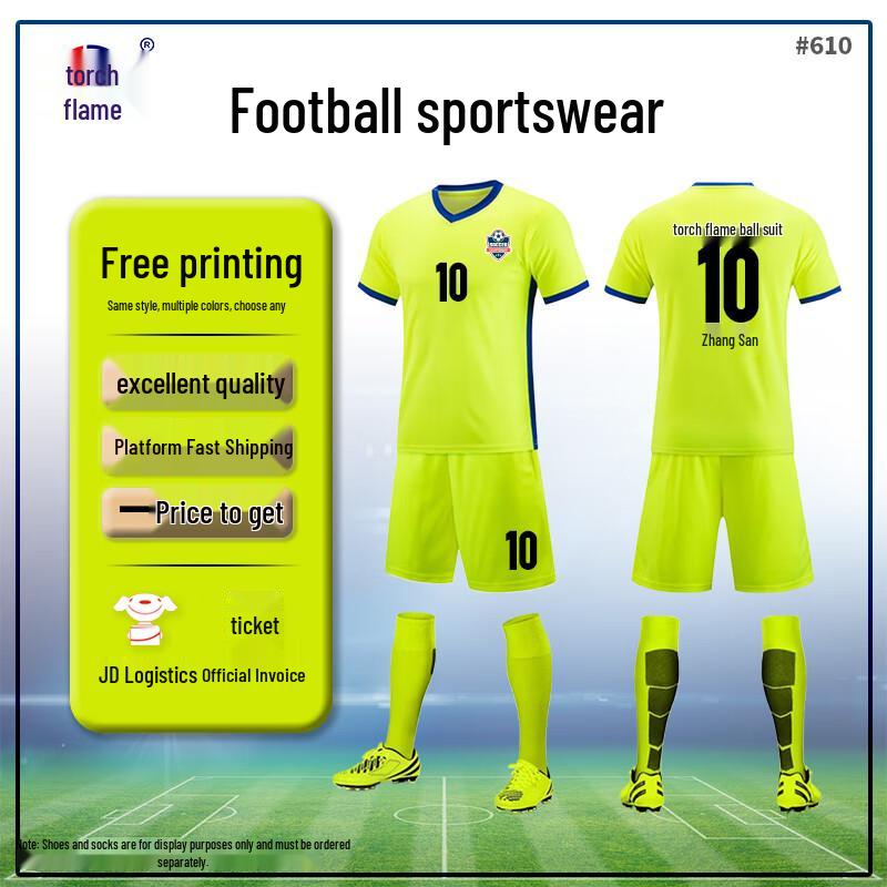 

JuYan Unisex Breathable Football Jersey & Shorts Training Kit Refer to Customer Service