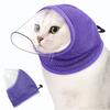 Adjustable Drawstring Anti Biting Mask Mesh Breathable Not Blocking View Cat Mouth Cover Anti Scratch Anti Stuffiness