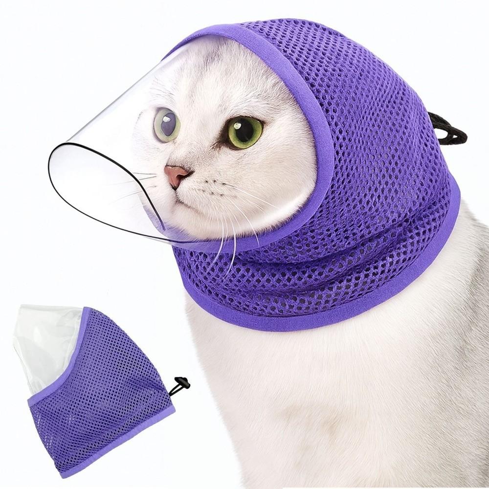 Adjustable Drawstring Anti Biting Mask Mesh Breathable Not Blocking View Cat Mouth Cover Anti Scratch Anti Stuffiness