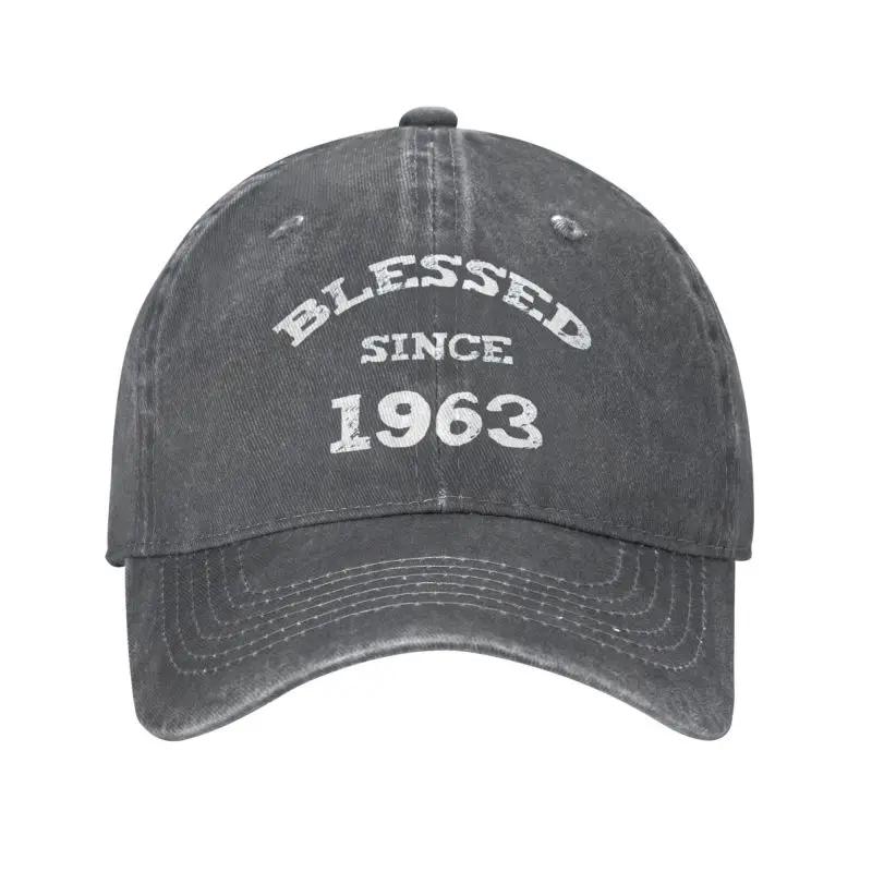 Personalized Cotton Blessed Since 1963 Baseball Cap Sun Protection Men Women's 60 Years Old Gifts 60th Birthday Dad Hat Summer