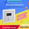 Automatisches Infrarot-Sensor-Toilettenspülventil