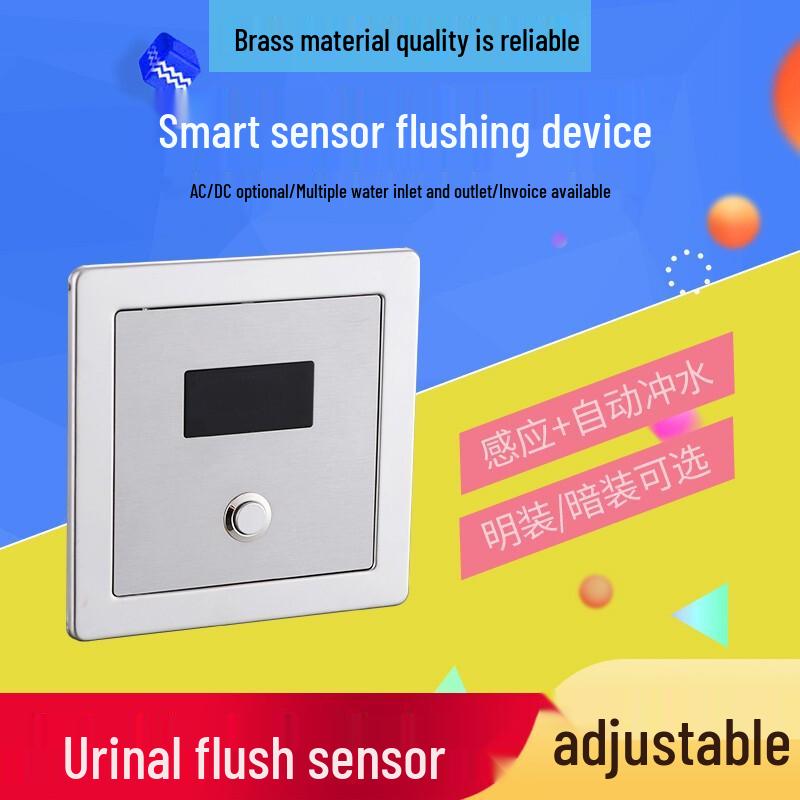 Automatisches Infrarot-Sensor-Toilettenspülventil