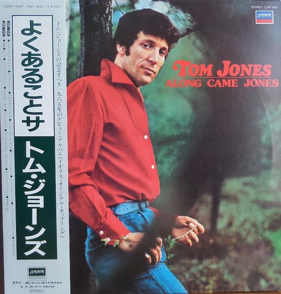 

Виниловая пластинка ТОМ ДЖОНС Along Came Jones L20P1090 LONDON RECORDS 1982 Япония Obi Поп Б/у