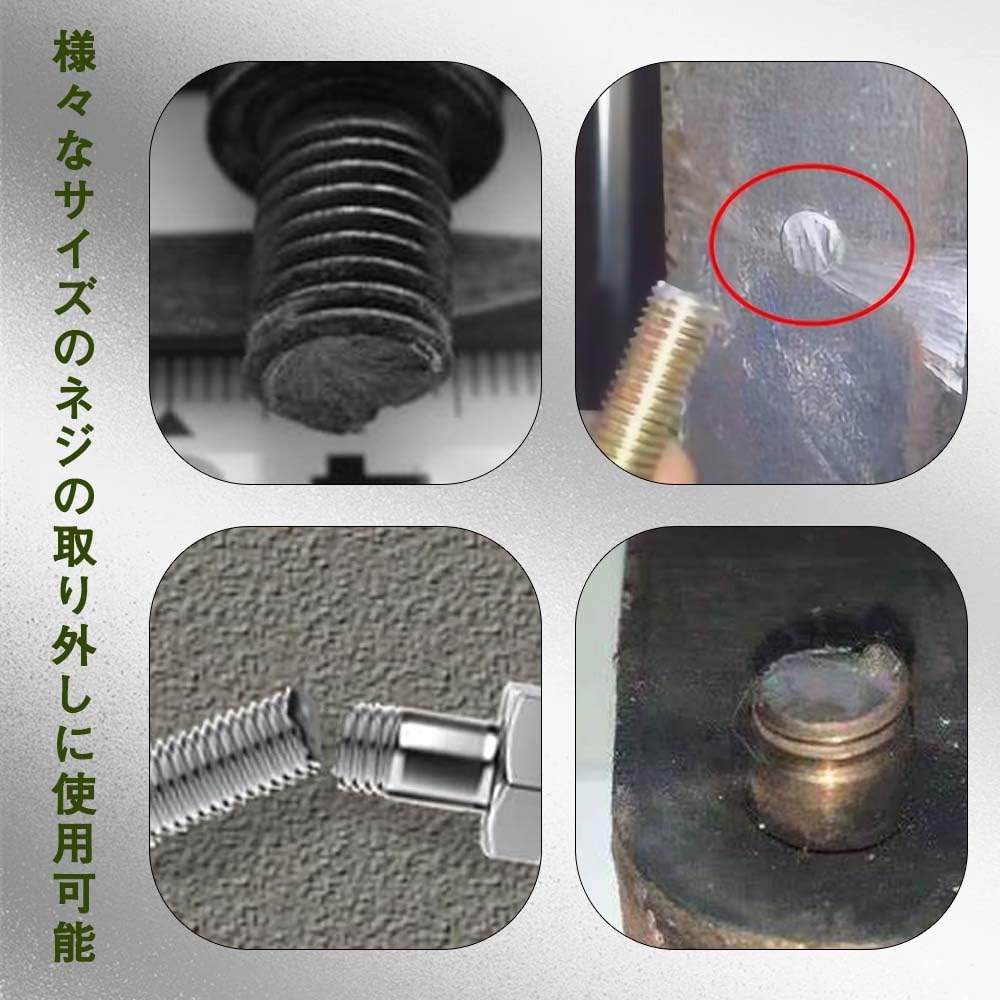 Screw Thread Repair Kit with Screw Screwsaurus Reverse Hex Shank Thread Extractor Hand Tool for Dedicated Screw Head Extractor with Post Ideal for