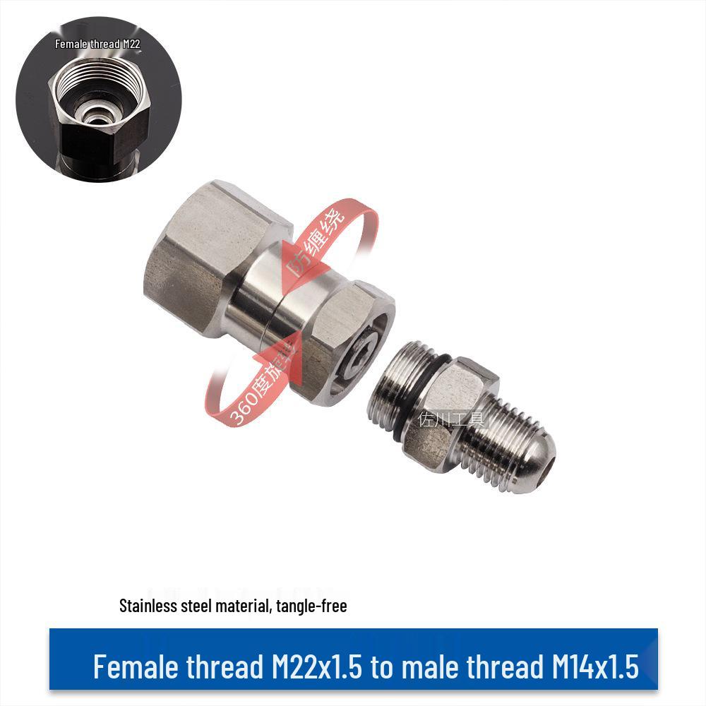 3/8" Anti-Tangle High-Pressure Washer Rotating Water Gun Connector, Stainless Steel, M14/M18/M22.