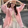 Pink Bow Long-sleeve Shirt for Women, Spring/summer New Sweet Loose Mid-length Cardigan, Anti-stab Jacket, Trendy
