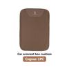 Universal Car Seat Center Control Armrest Ice Silk Cushion For Lincoln Mondeo MKC MKZ MKX MKT Aviator Navigator Q3
