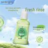 Yunnan Baiyao Anti-Cavity Mouthwash