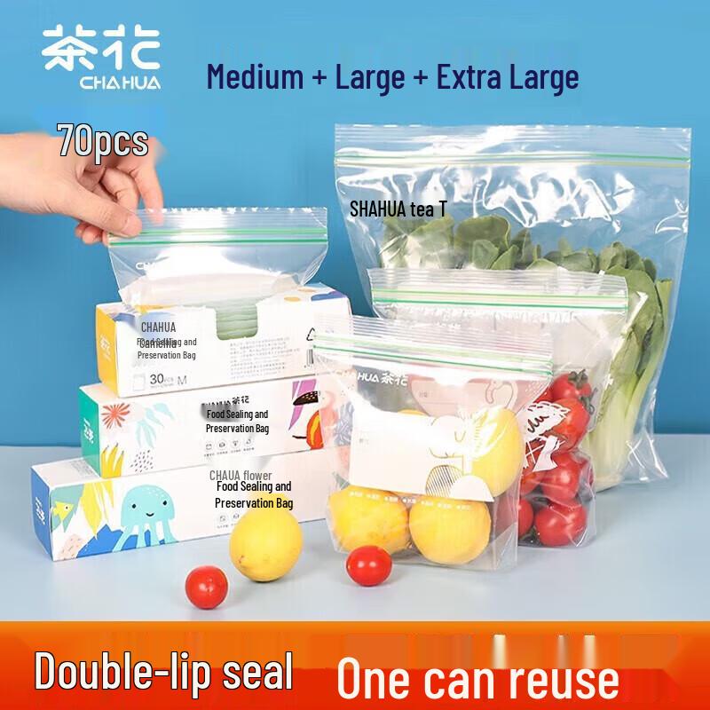 CHAHUA Thickened Food Storage Ziplock Bags, Assorted Sizes, 70 Count