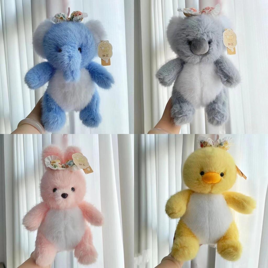 Adorable Plush Toy Stuffed Animal Koala Cotton Filling Soft Short Plush 25cm