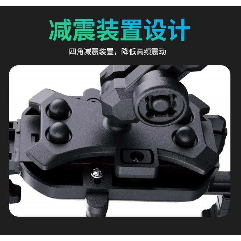 Motorcycle Phone Mount With 15W Wireless Charging Shock Absorption Anti-Theft Lock 10-24V Bikes