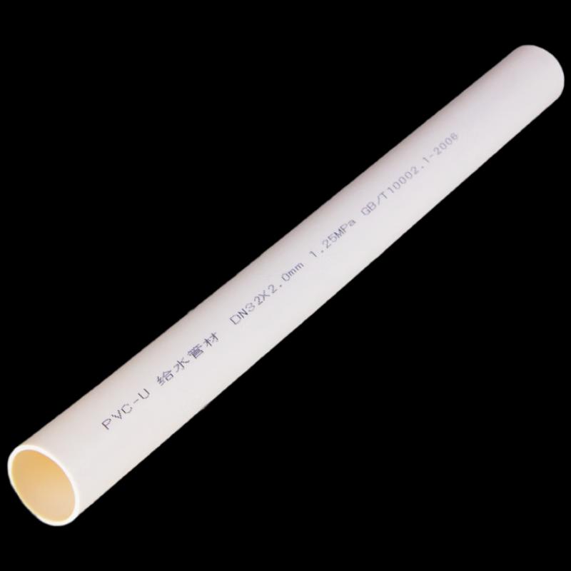 Hongli PVC Water Supply and Drainage Pipe