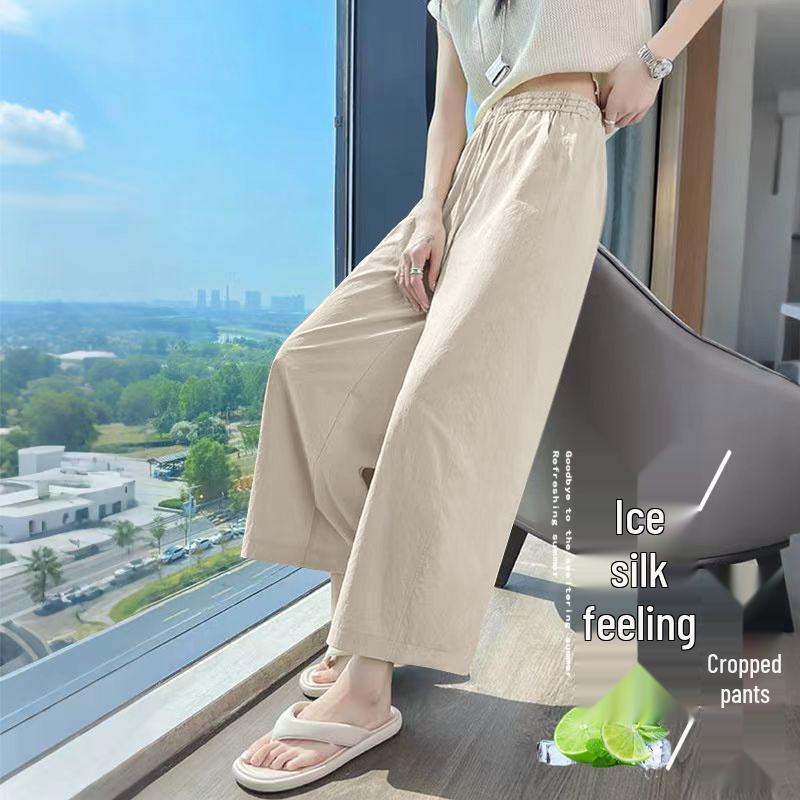 Mom's Summer Ice Silk Wide-Leg Pants: Women's Casual Drawstring Nine-Point Pants
