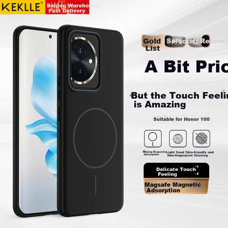 KEKLLE Magnetic Wireless Charging Compatible Matte Anti-Drop Protective Case for Honor 100 Smartphone, Midnight Black