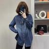 Women's Autumn Loose Denim Shirt Jacket - Casual Layered Cardigan Style