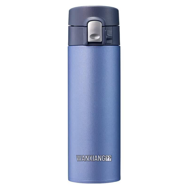 WANXIANG Portable Insulated Pop-up Lid Travel Mug