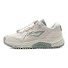 Li-Ning Yijie Lite V2 Comfortable Versatile Shock Absorption Low-Top Running Shoes Women Sneaker Pearl-White ARNT010-2