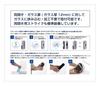 Lockman Japan Digital Door Lock for Tempered Glass Doors (Installation Video Available) - Card/PIN Code Type - ID-303FE