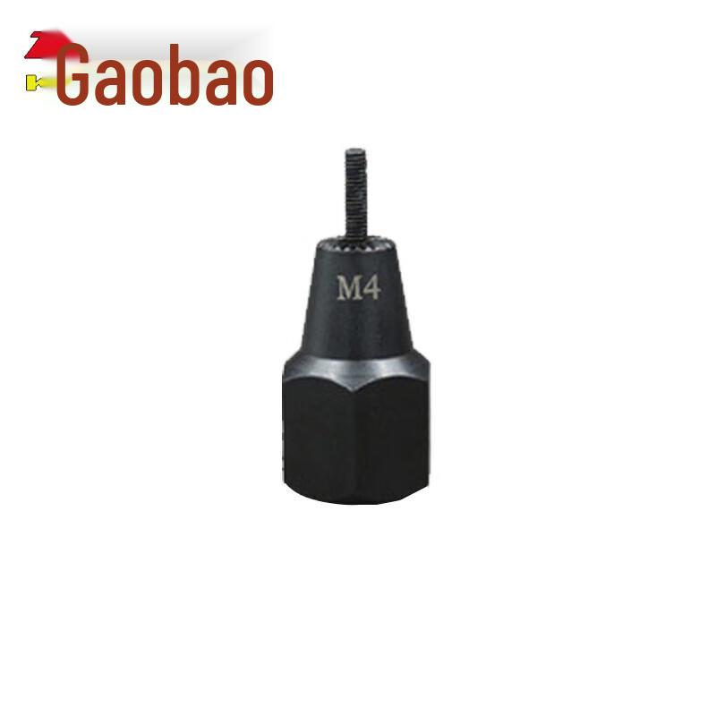 KOPO Lithium Electric Rivet Nut Gun System CN Plug (adapter Included)