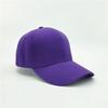 Summer Solid Color Women Sport Baseball Cap Adjustable Unisex Baseball Caps Family Baseball Sun Hats Hip-hop Hat Wholesale Caps