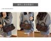 Bag Women's Autumn and Winter 2025 New Retro Matte Messenger Bag High-end Foreign Style Portable Tote Bag