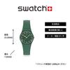 Swatch NOTES OF PECAN LG130 Women's Green Watch