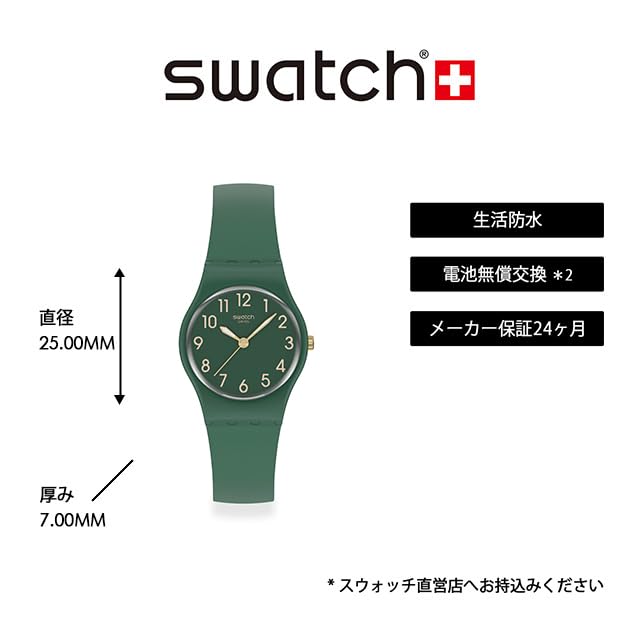 Swatch NOTES OF PECAN LG130 Women's Green Watch
